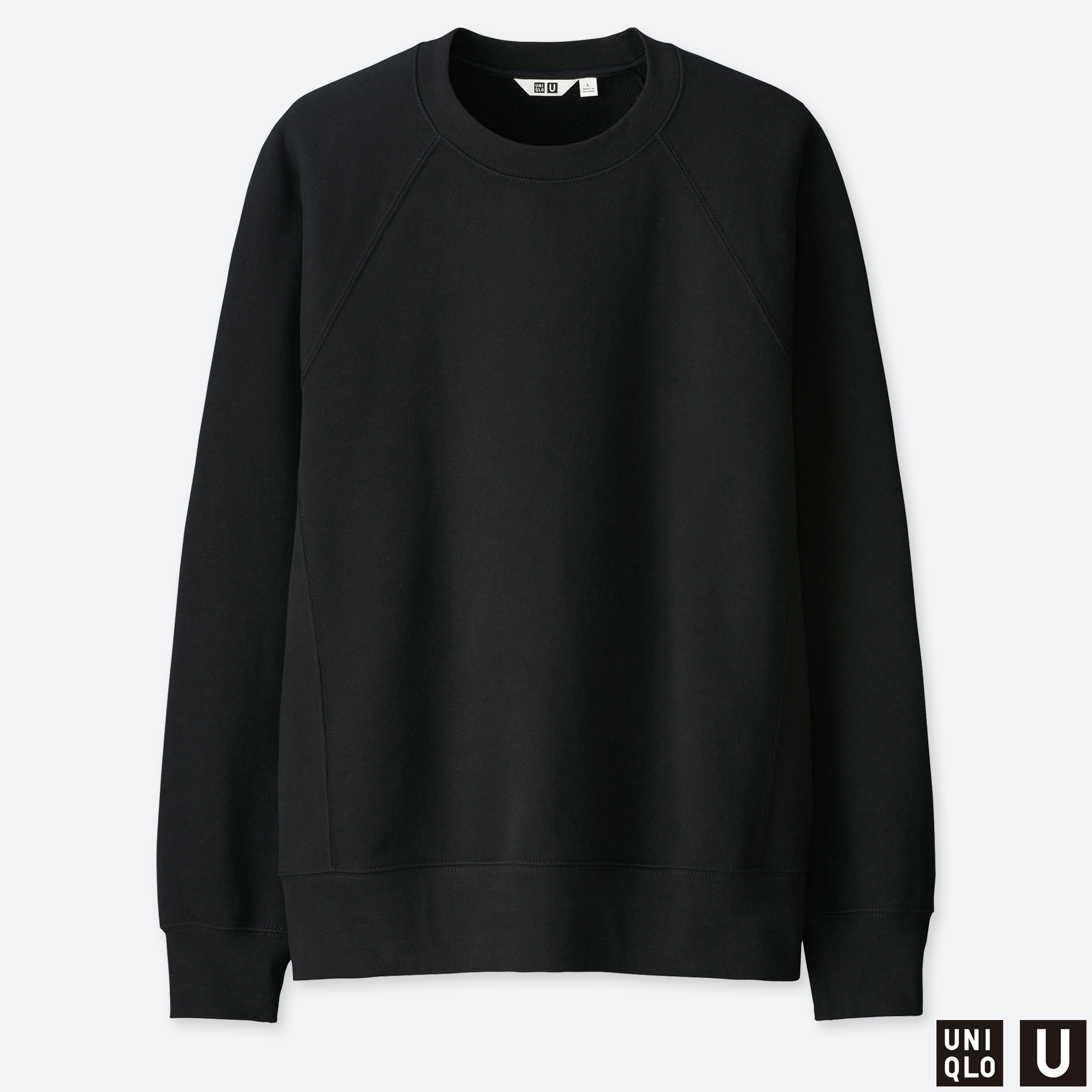 UNIQLO Men Ultra Stretch DRY Sweatshirt | StyleHint