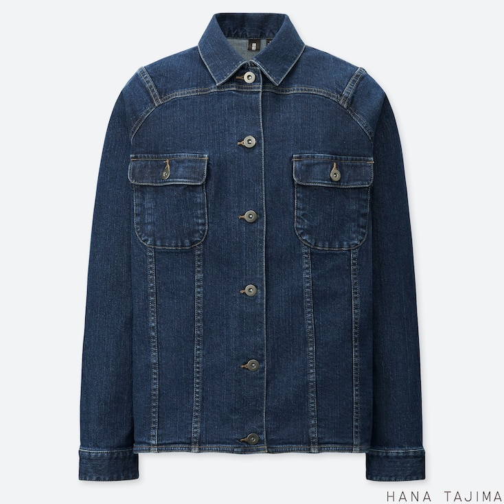 UNIQLO Men Uniqlo U Cotton Trucker jacket | StyleHint