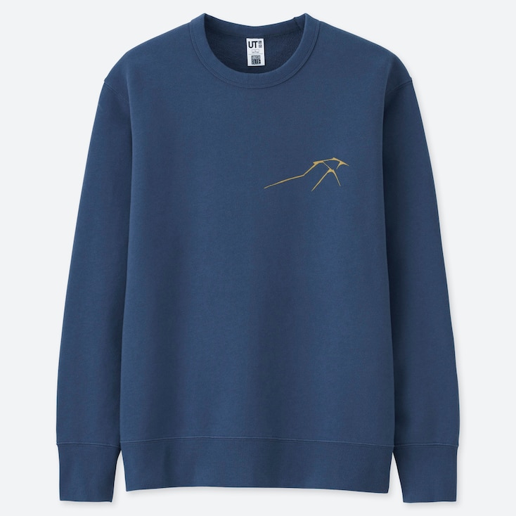 uniqlo hokusai blue sweatshirt