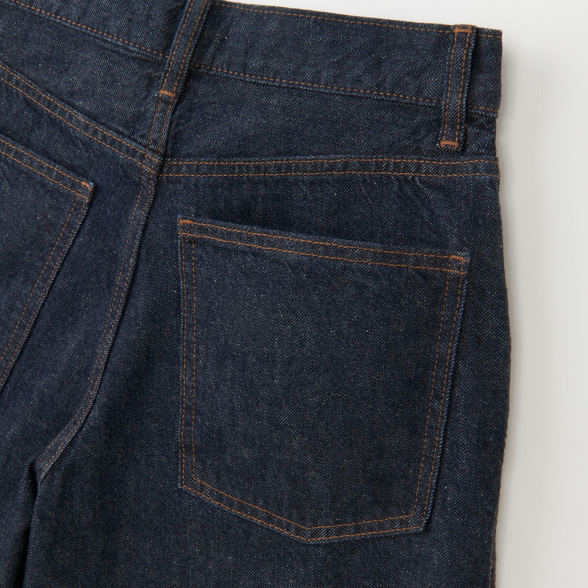 uniqlo u straight jeans