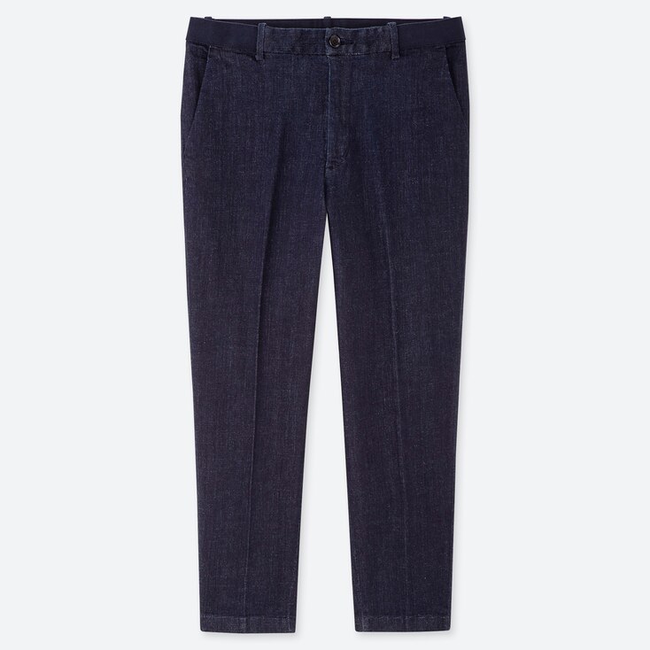 uniqlo ezy slim fit jogger pants