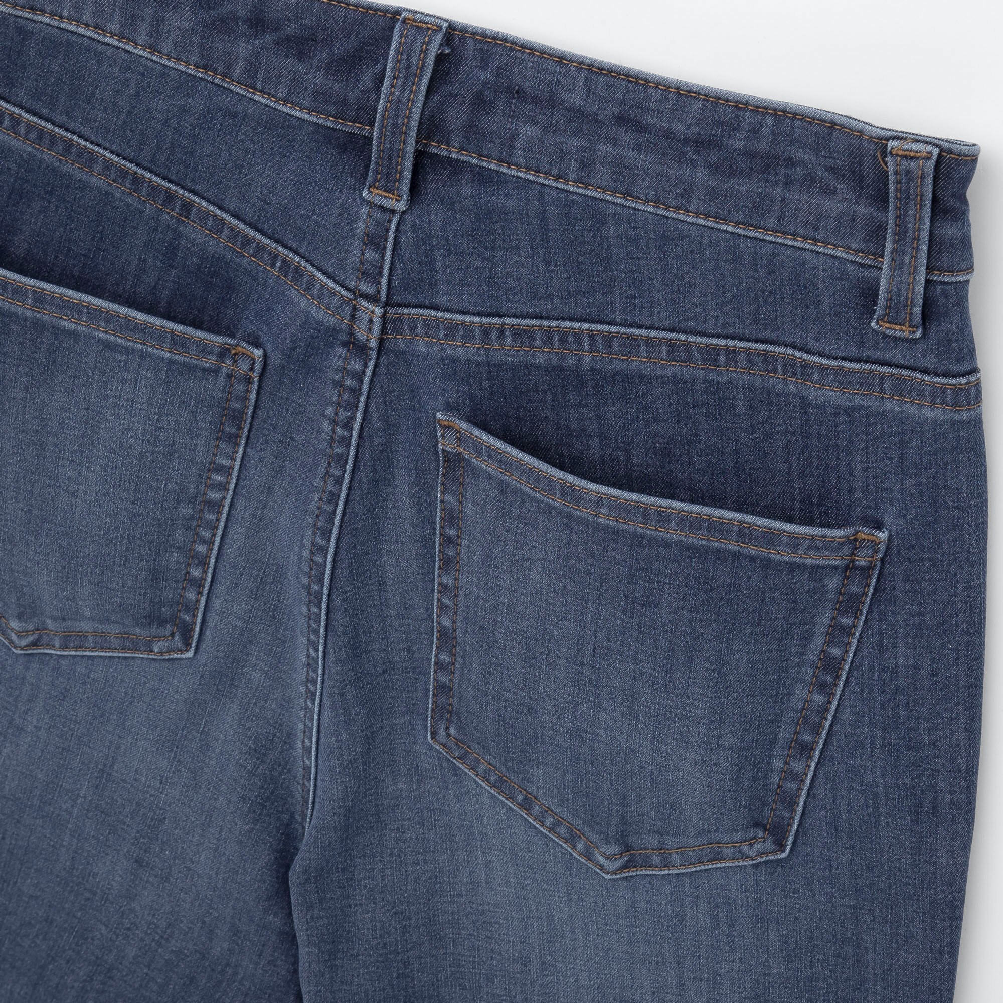 uniqlo ultra stretch high rise jeans