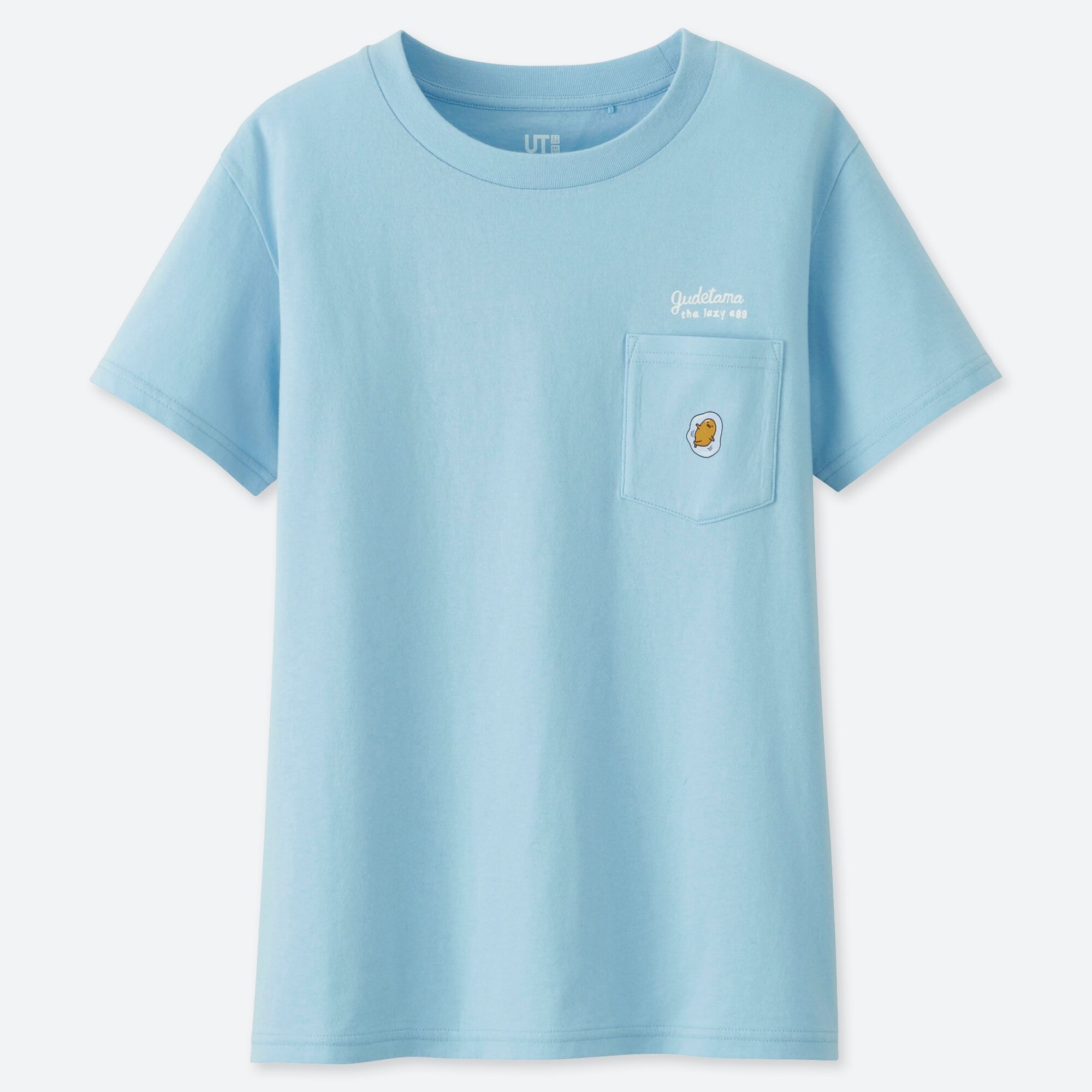 Uniqlo gudetama Clearance