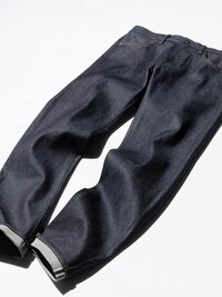 Stretch Selvedge Slim-Fit Jeans