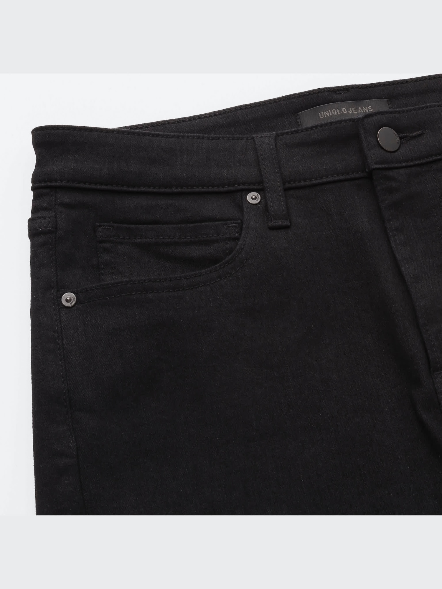 Men's Ultra Stretch Skinny Fit Jeans | UNIQLO US