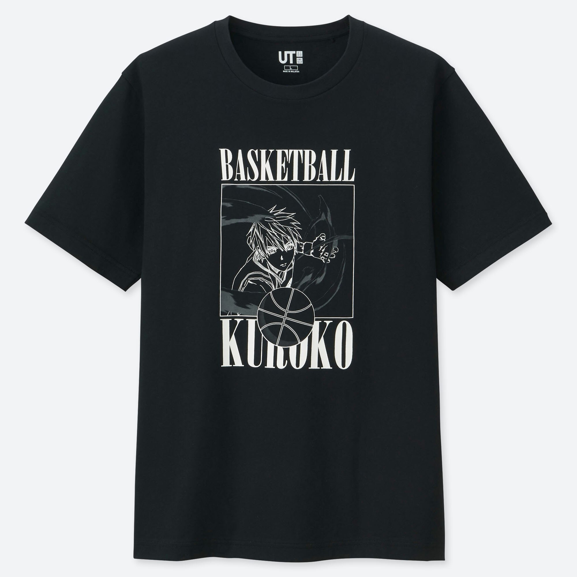 uniqlo kuroko