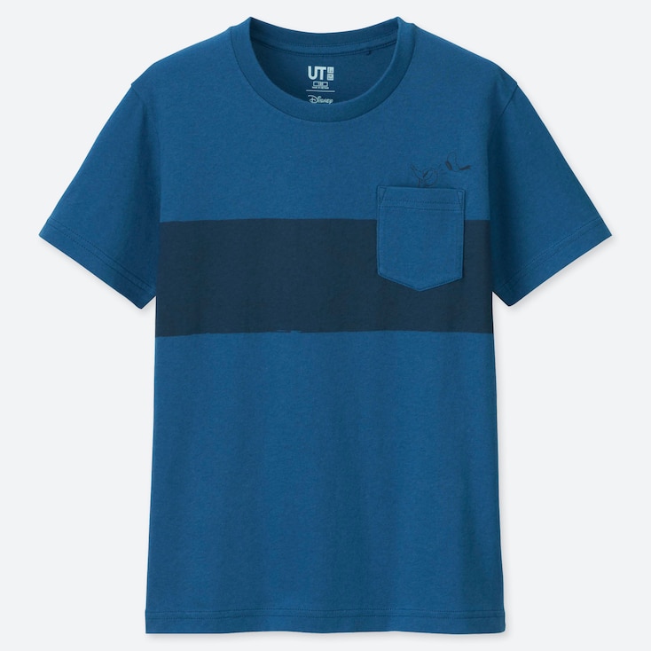 UNIQLO U TRENCA BLOCKTECH HOMBRE, UNIQLO