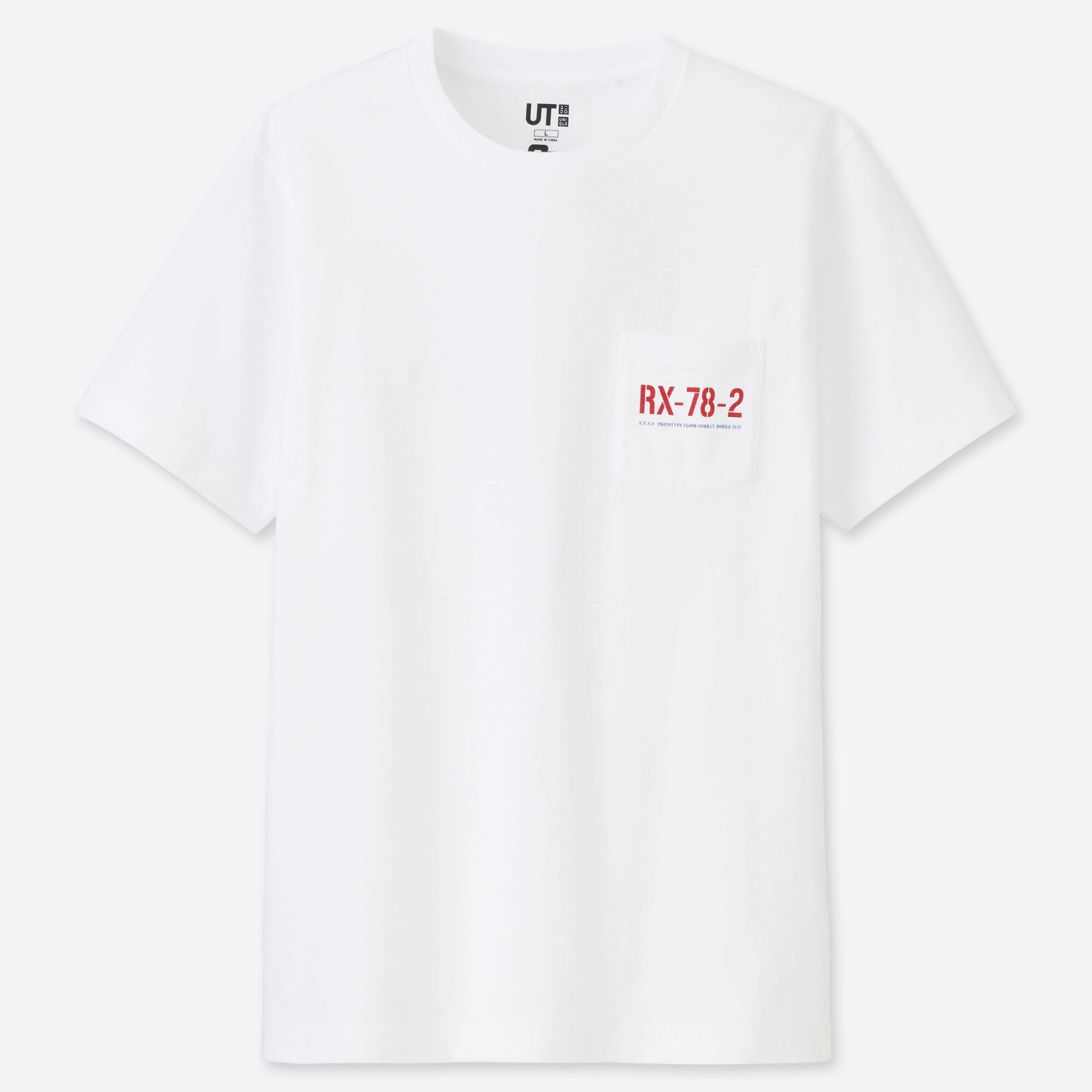 gundam shirt uniqlo