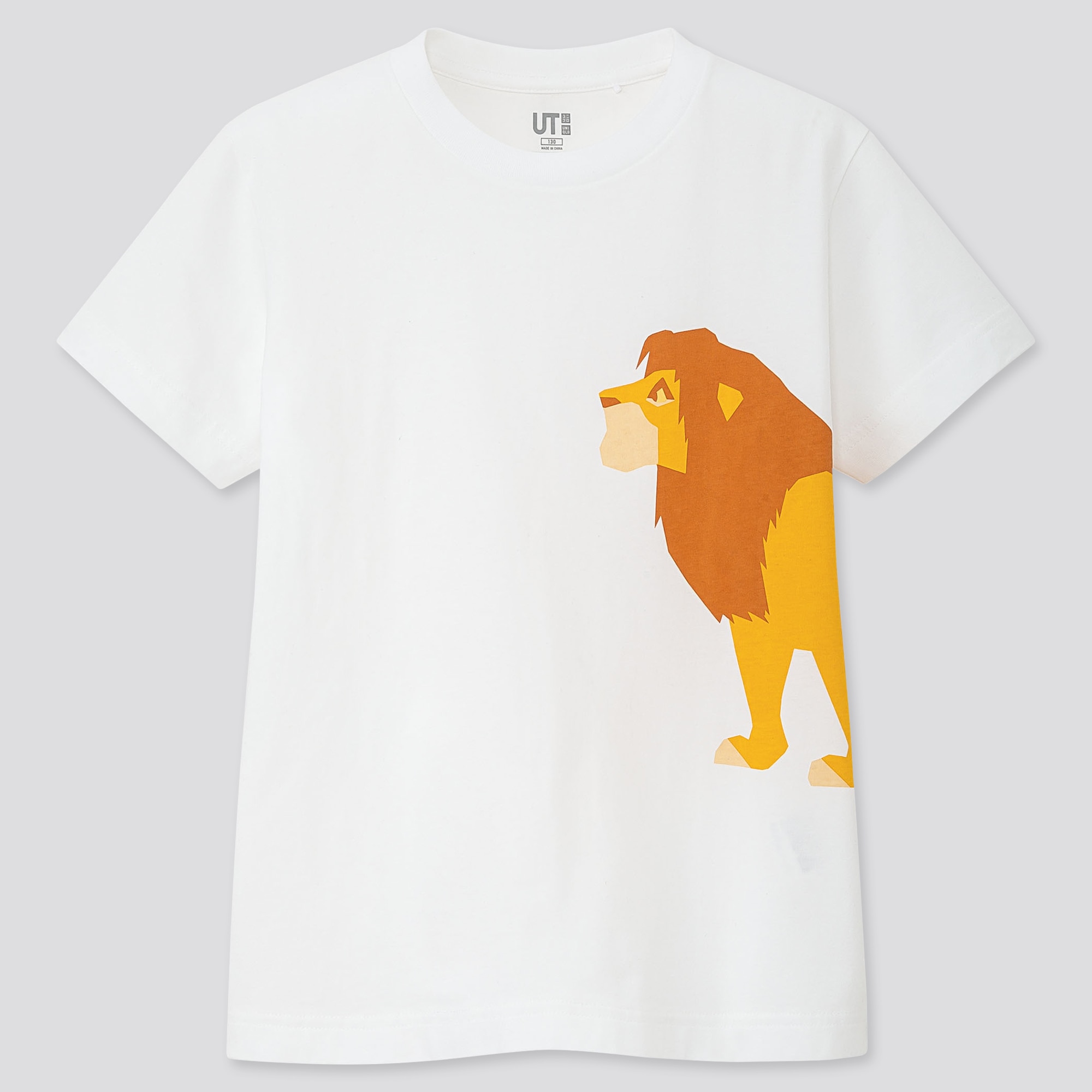 kids lion king shirt