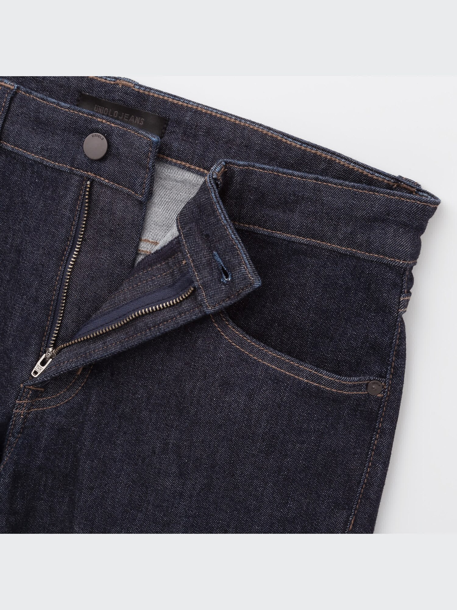 vivian　2点 Ultra Stretch Skinny Fit Jeans | UNIQLO US