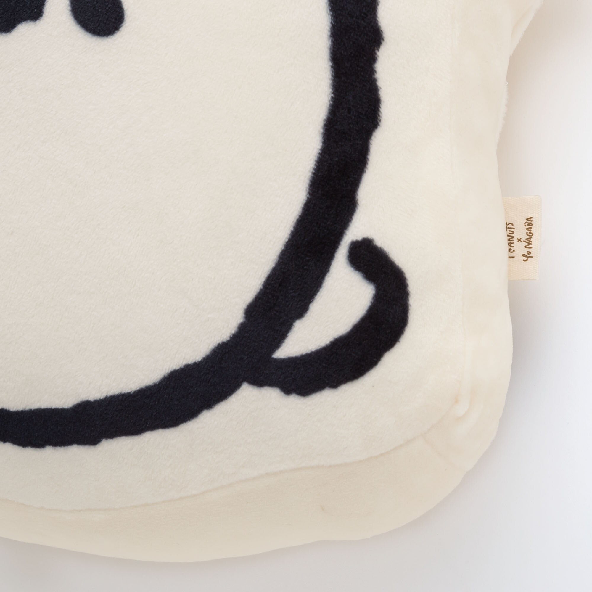 peanuts yu nagaba uniqlo
