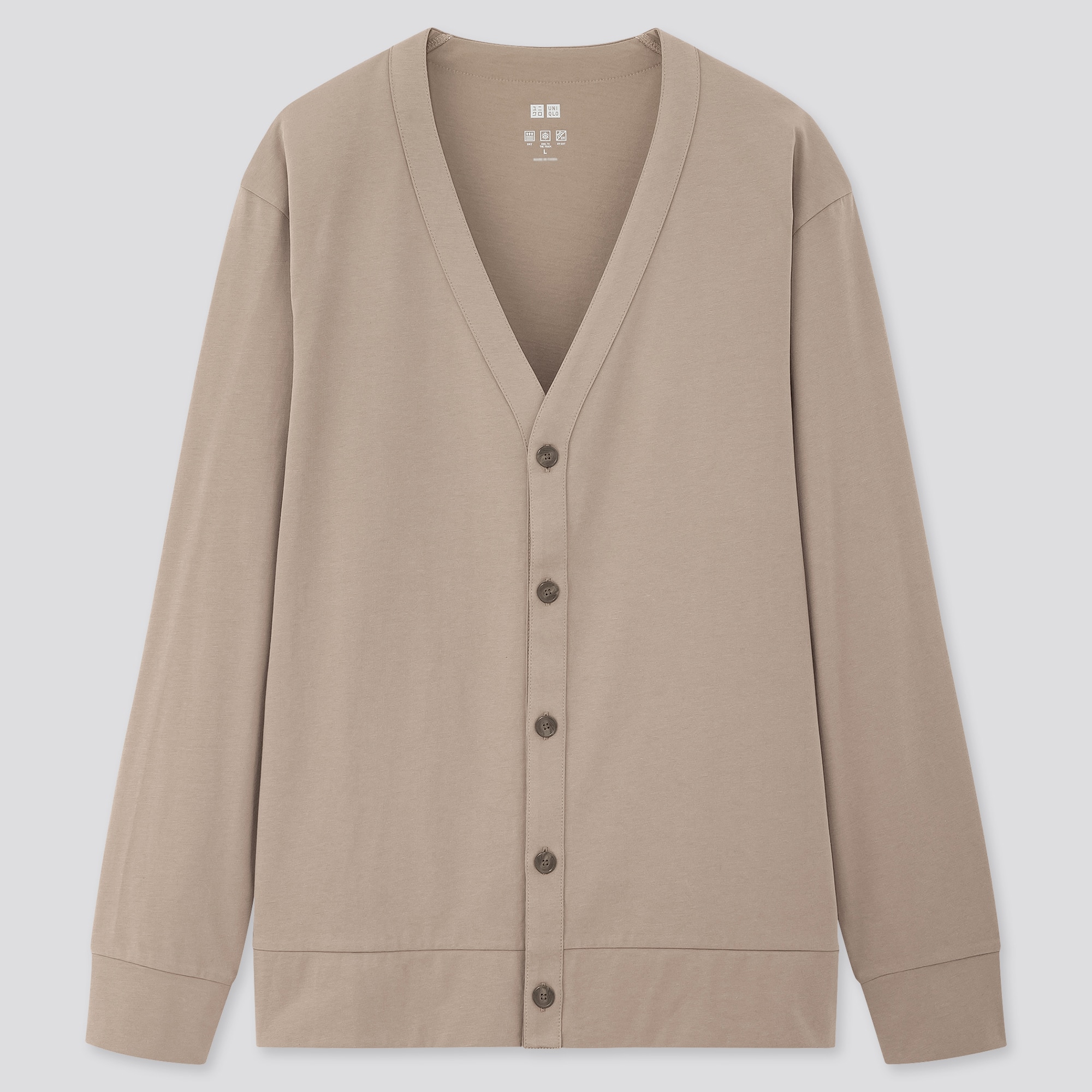 uniqlo u sweat cardigan