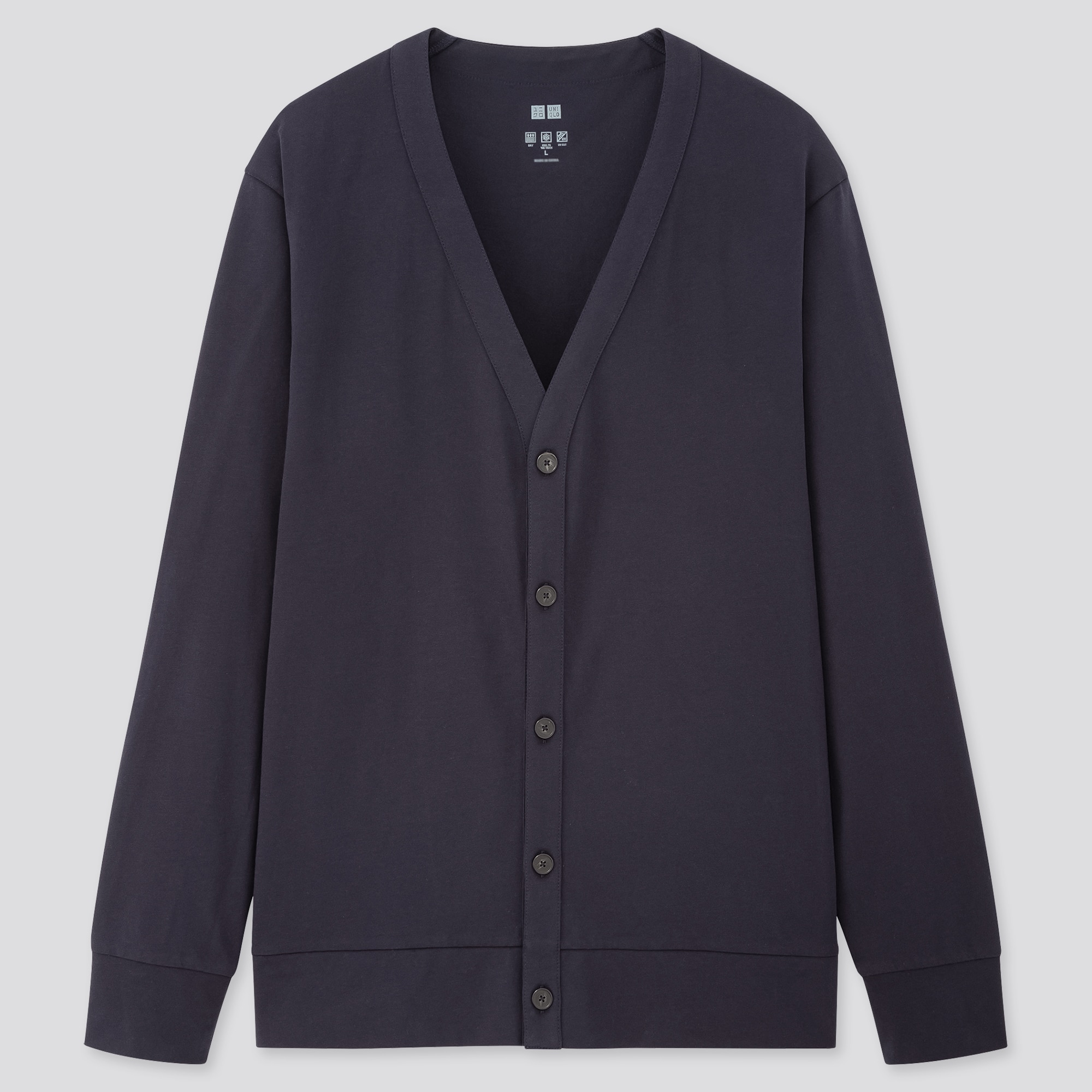 airism cardigan