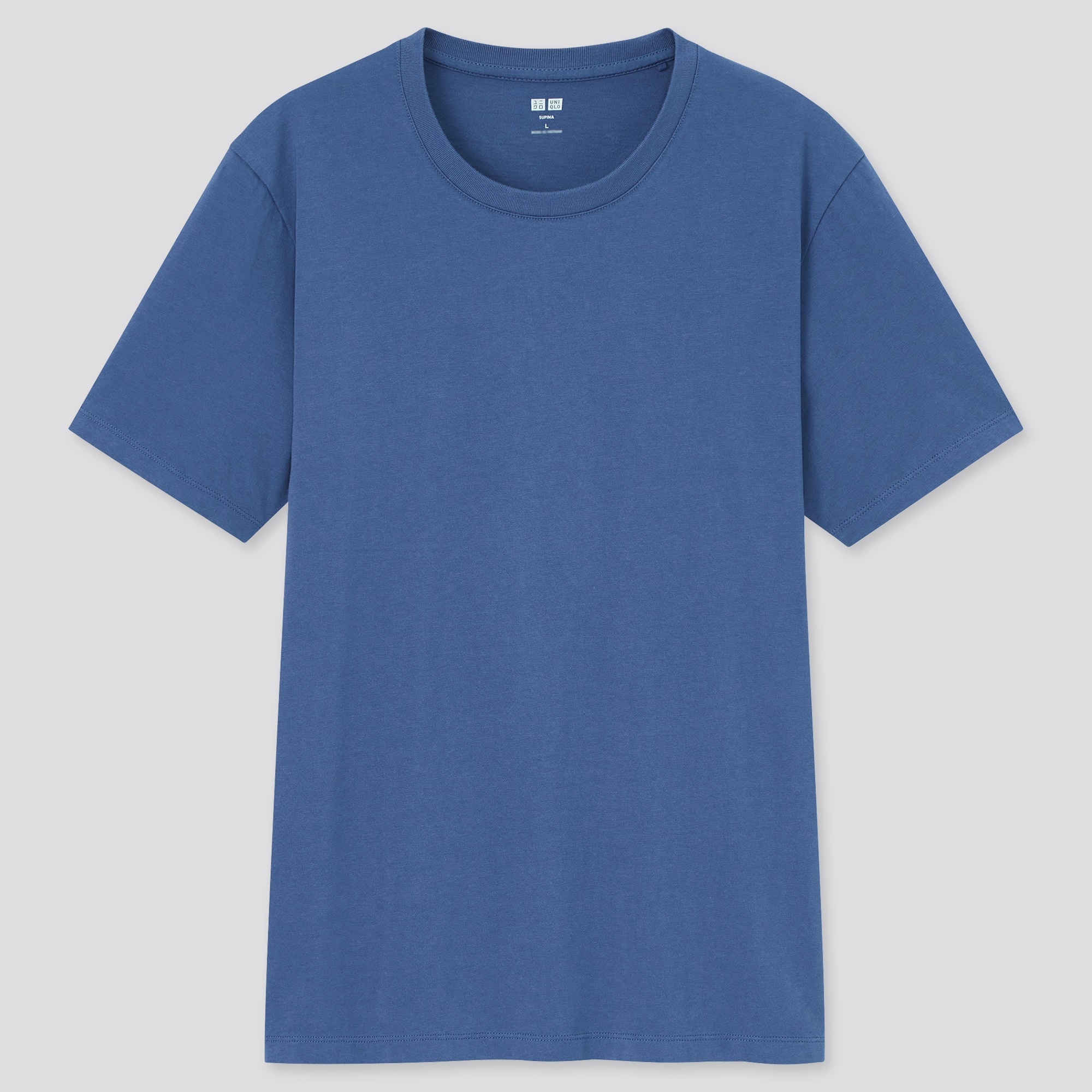 UNIQLO Supima® Cotton Crew Neck Short-Sleeve T-Shirt | StyleHint