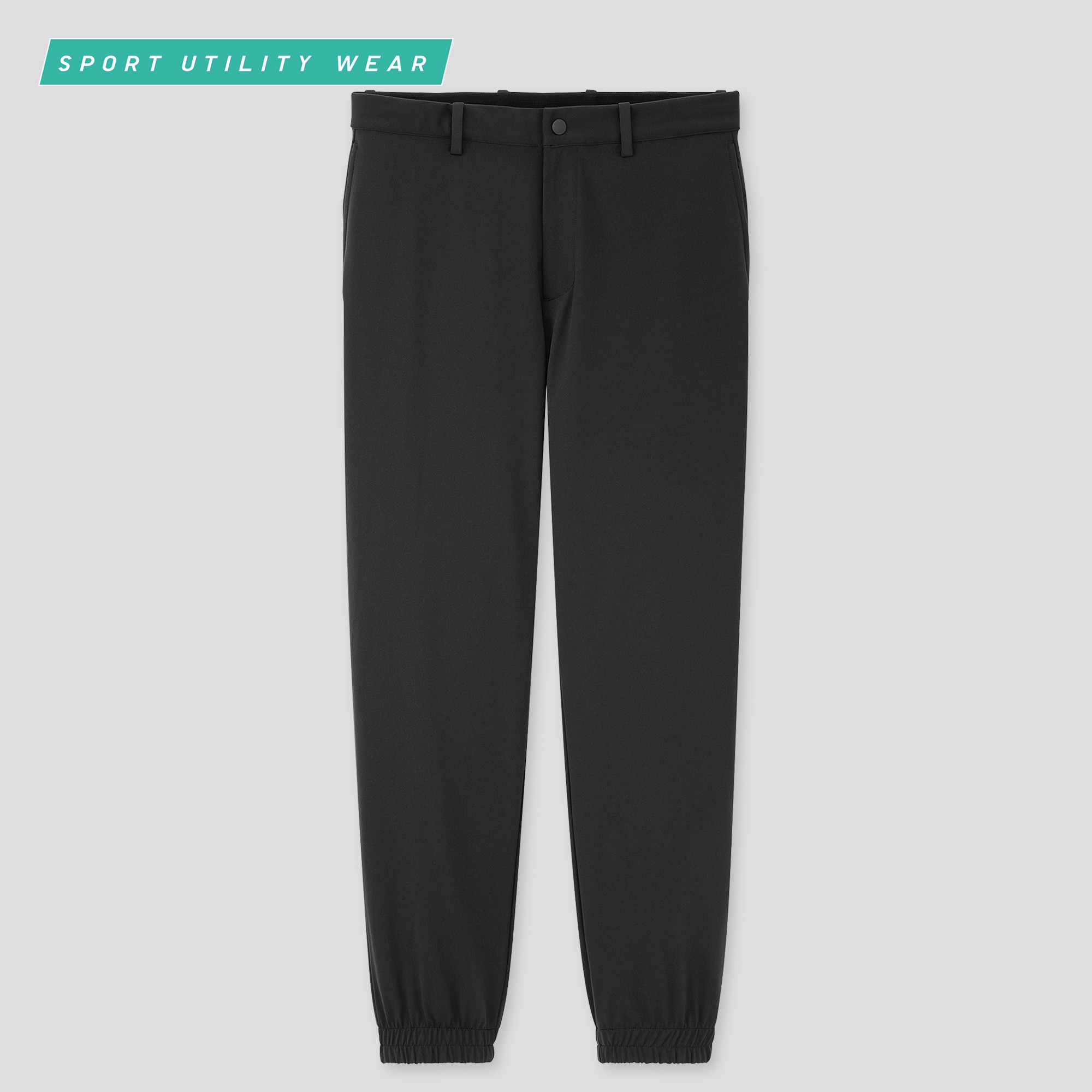 uniqlo tracksuit pants