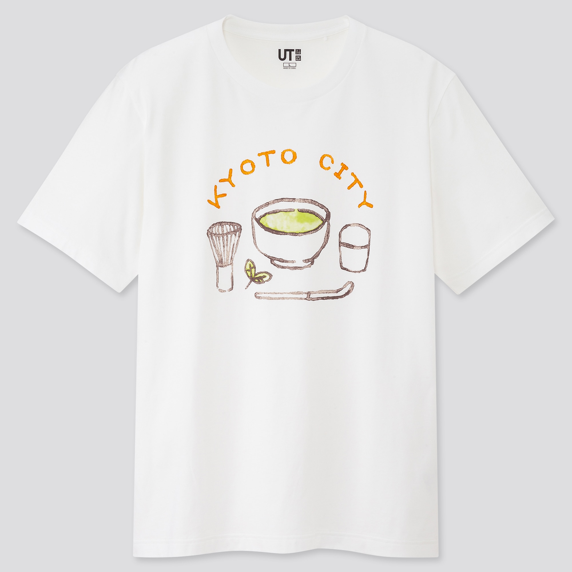 Cập nhật với hơn 71 về uniqlo japan t shirt mới nhất  cdgdbentreeduvn