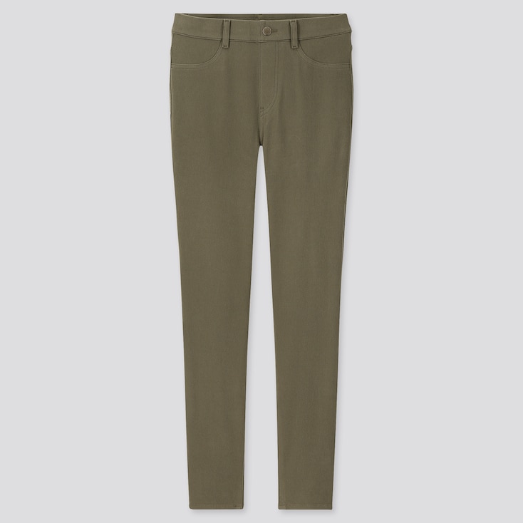 BN👖UNIQLO ultra stretch legging pants (beige)