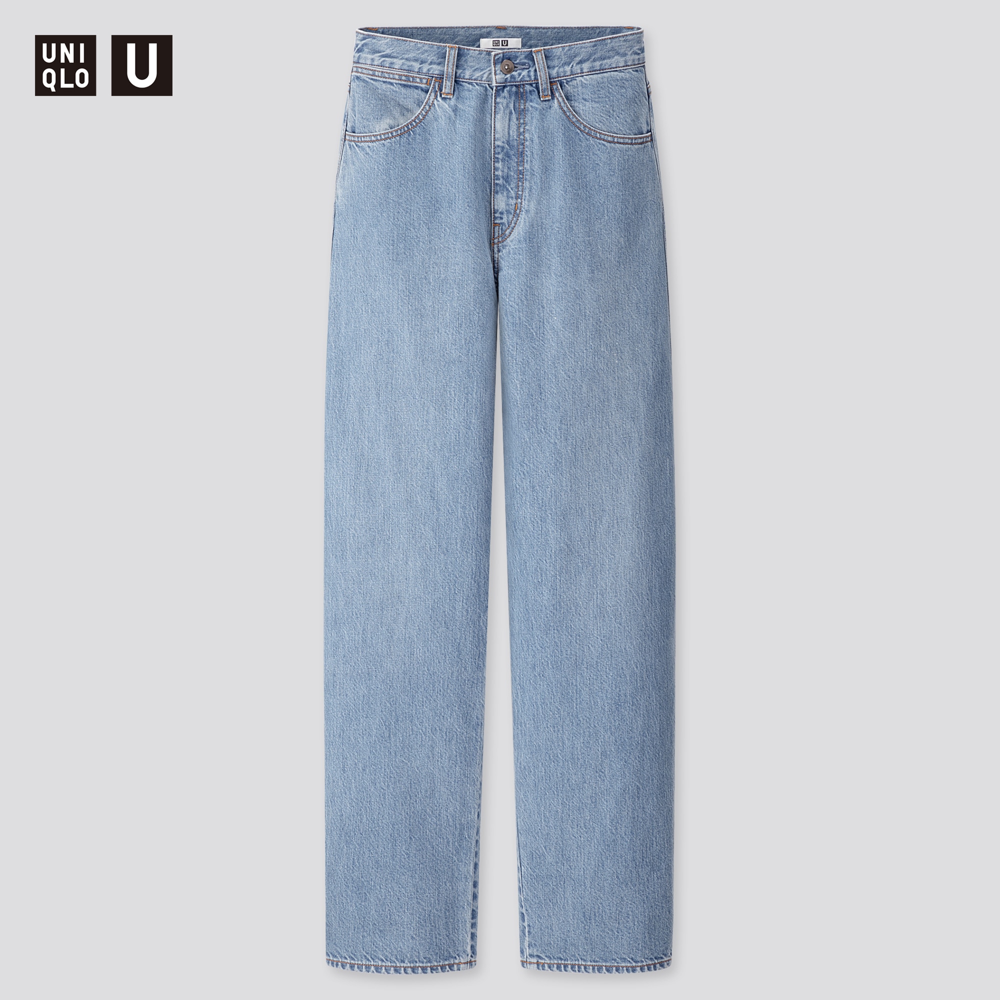 uniqlo wide pants