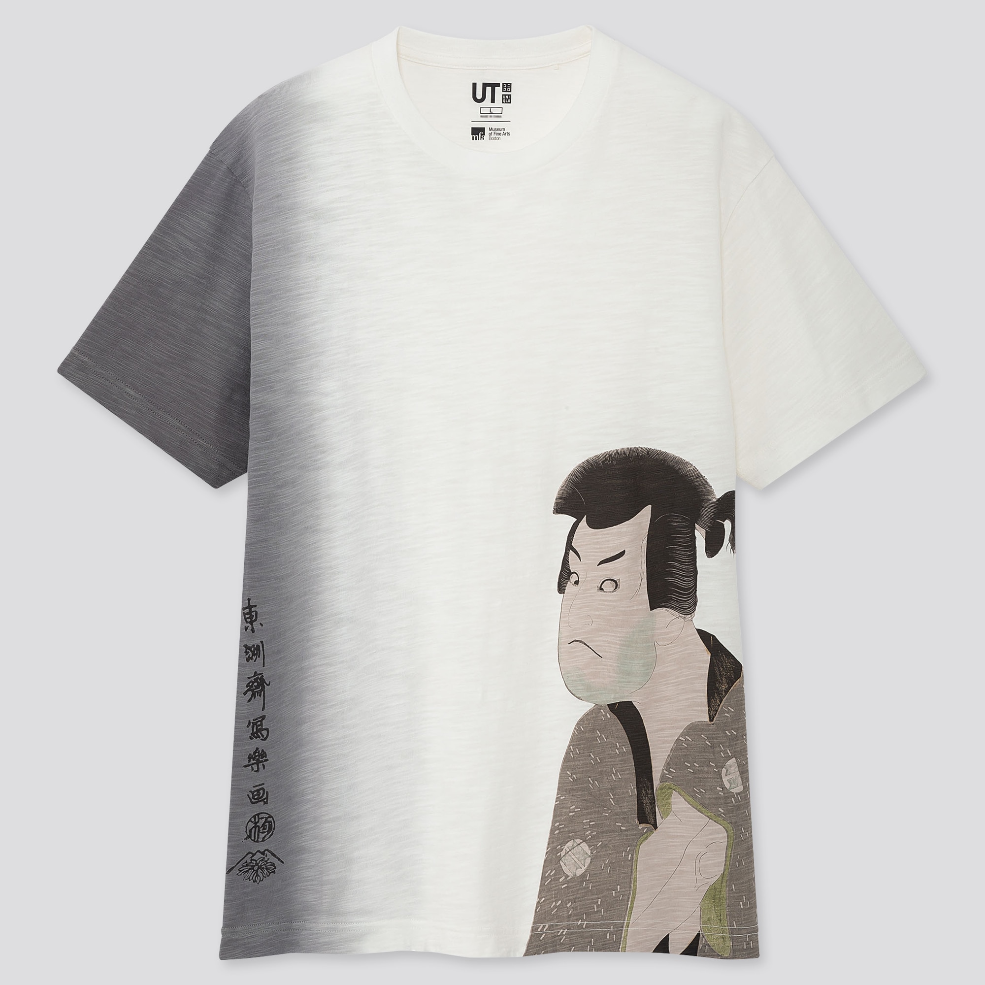 Men Edo Ukiyo-e UT Graphic T-Shirt | UNIQLO UK