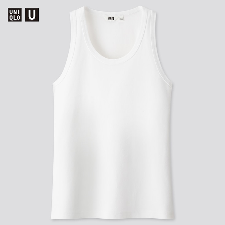 UNIQLO AIRism Cotton Tank Top StyleHint
