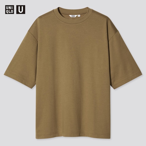 Does Uniqlo AIRism Shrink? - The Reality Of AIRism - TextileTuts