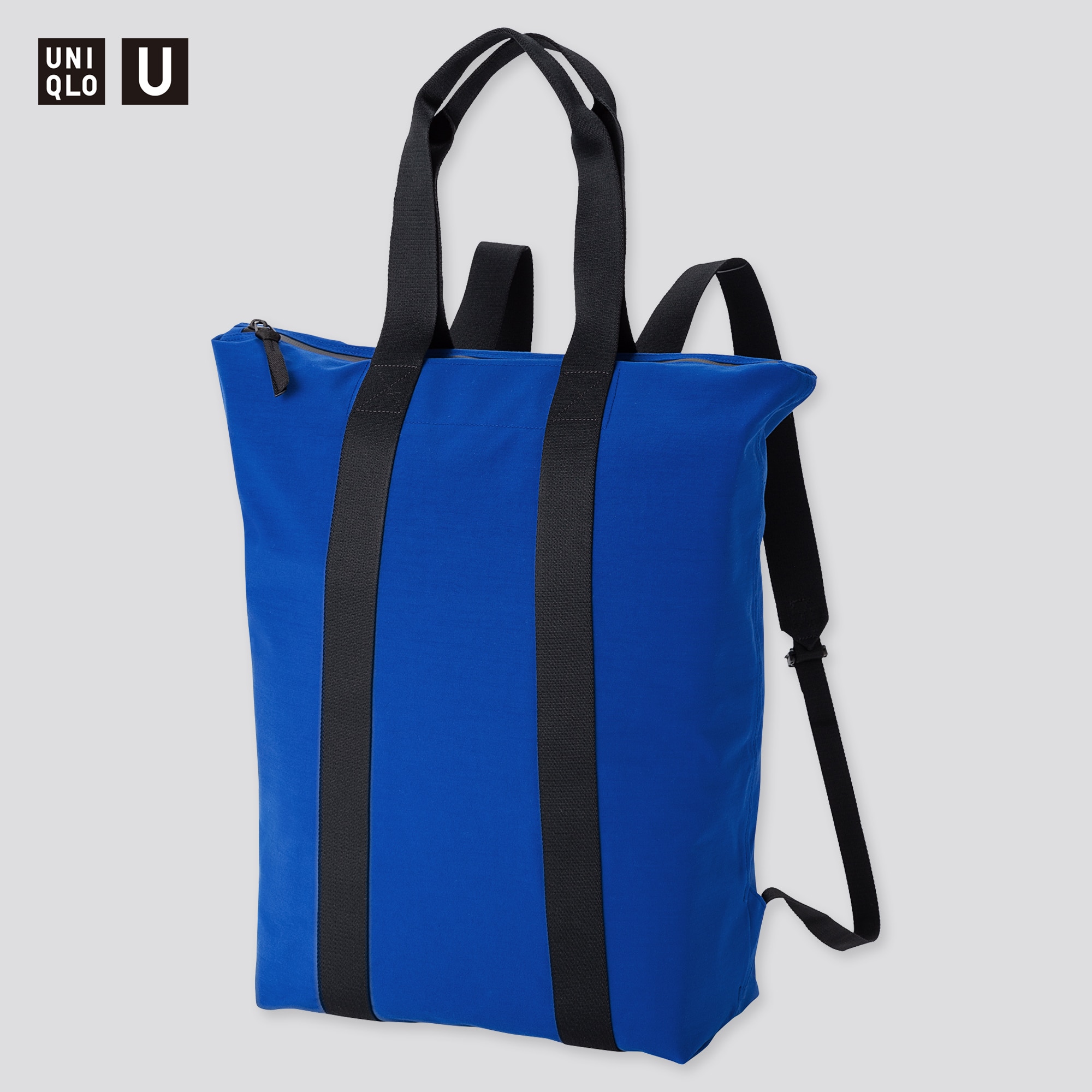 Uniqlo u tote discount bag