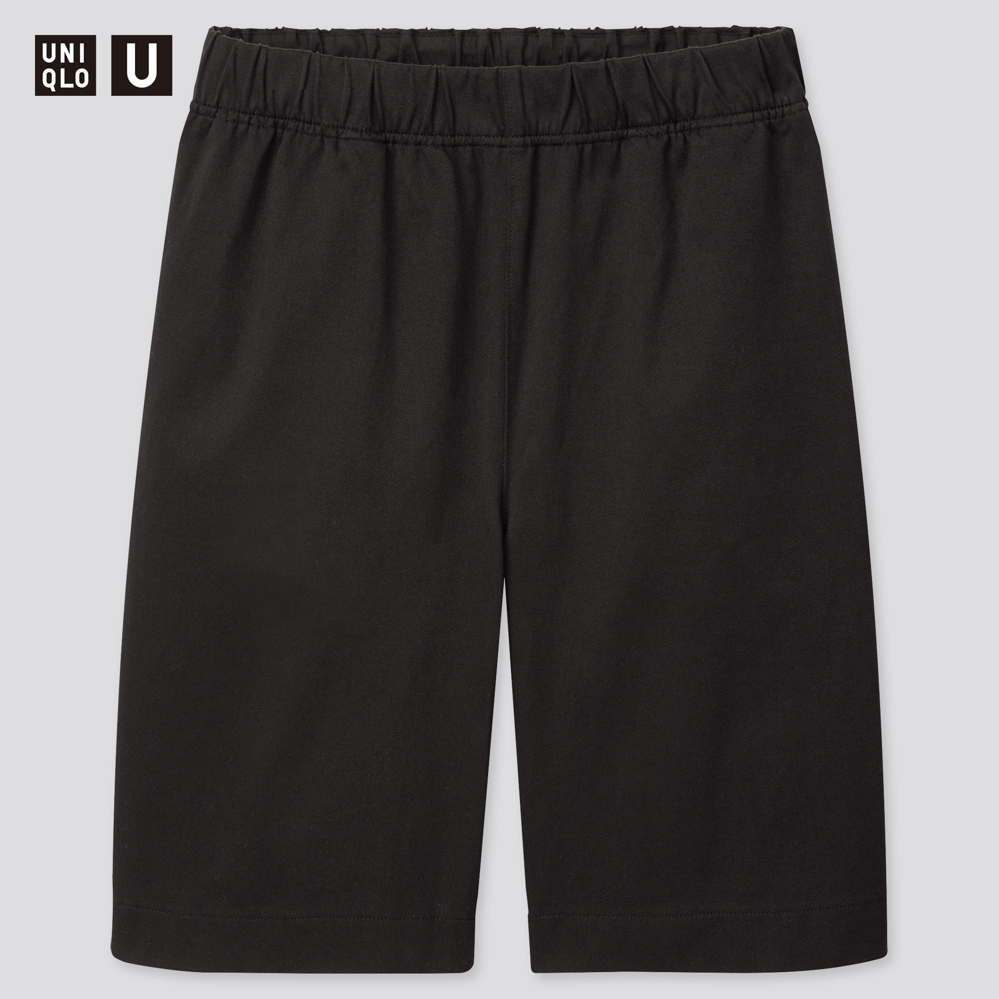 sweat shorts uniqlo