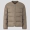 Women ultra light down oversized jacket