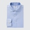Men Super Non-Iron Slim-Fit Long-Sleeve Shirt, Light Blue, Small