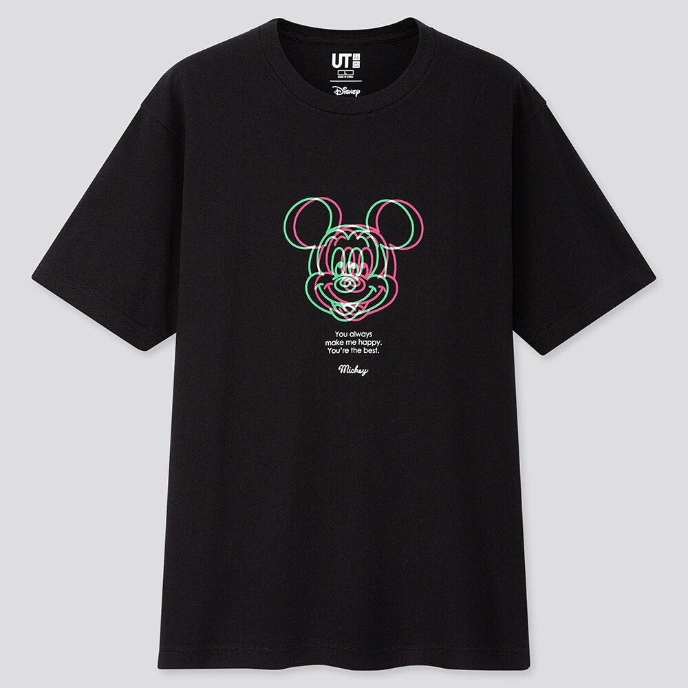 t shirt disney uomo