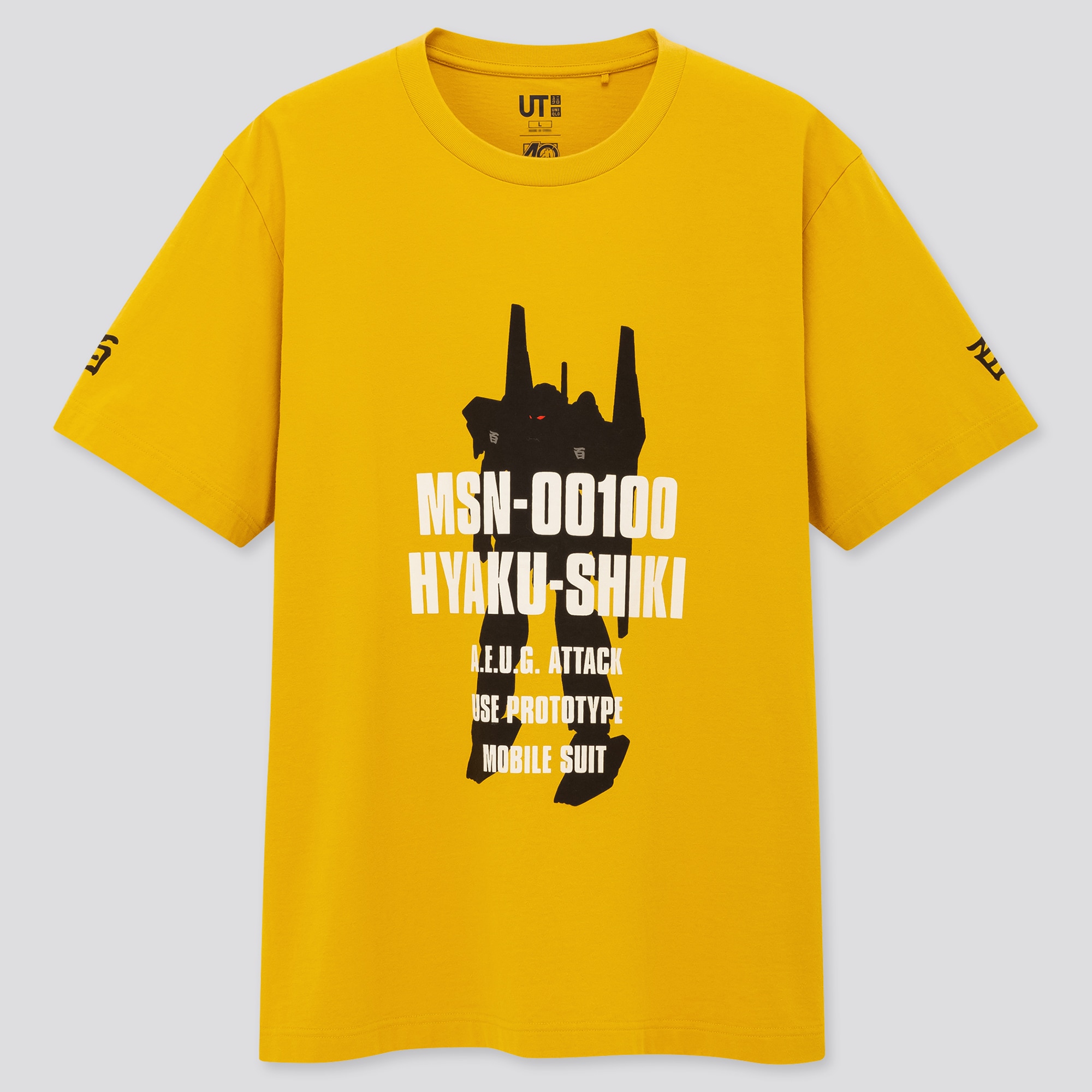Men Gunpla 40th Anniversary UT Graphic T-Shirt