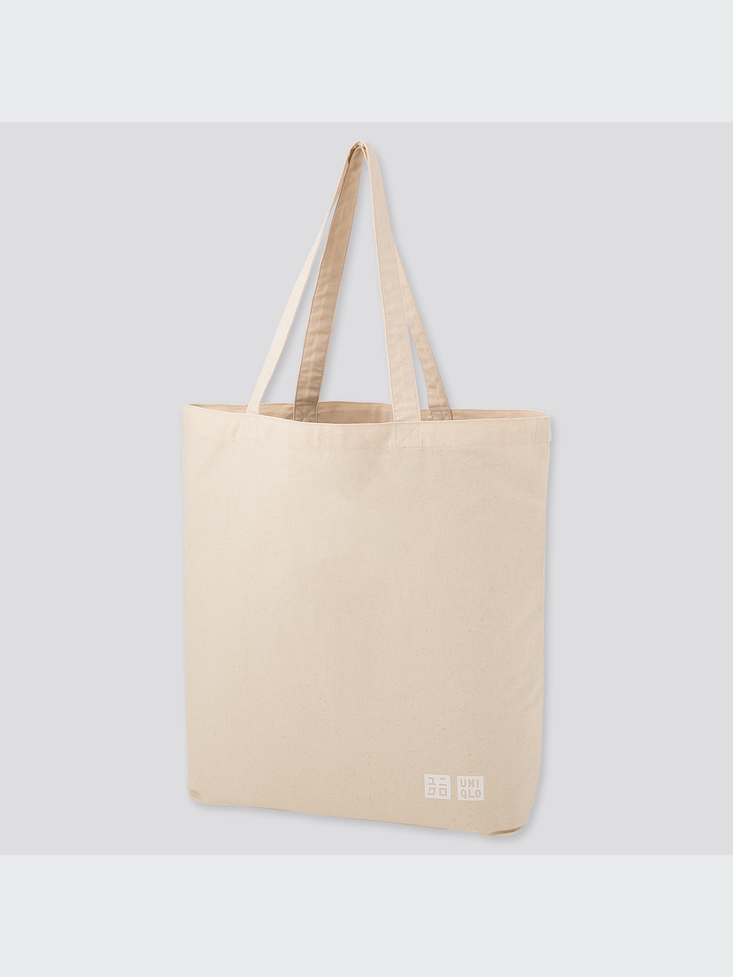 Eco Bag UNIQLO US