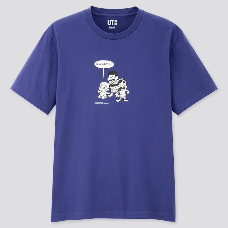 UNIQLO BOYS PIXAR Short Sleeve Graphic T-Shirt | StyleHint