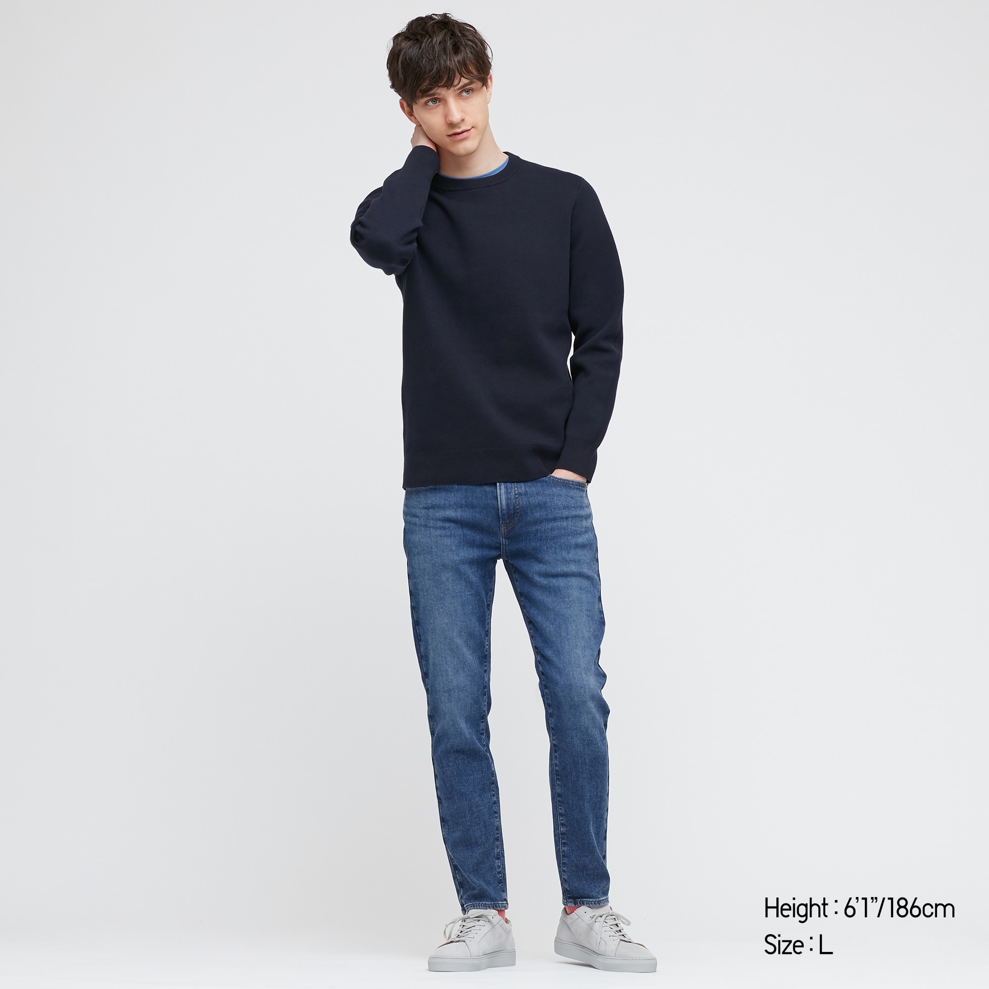 uniqlo ezy jeans skinny fit