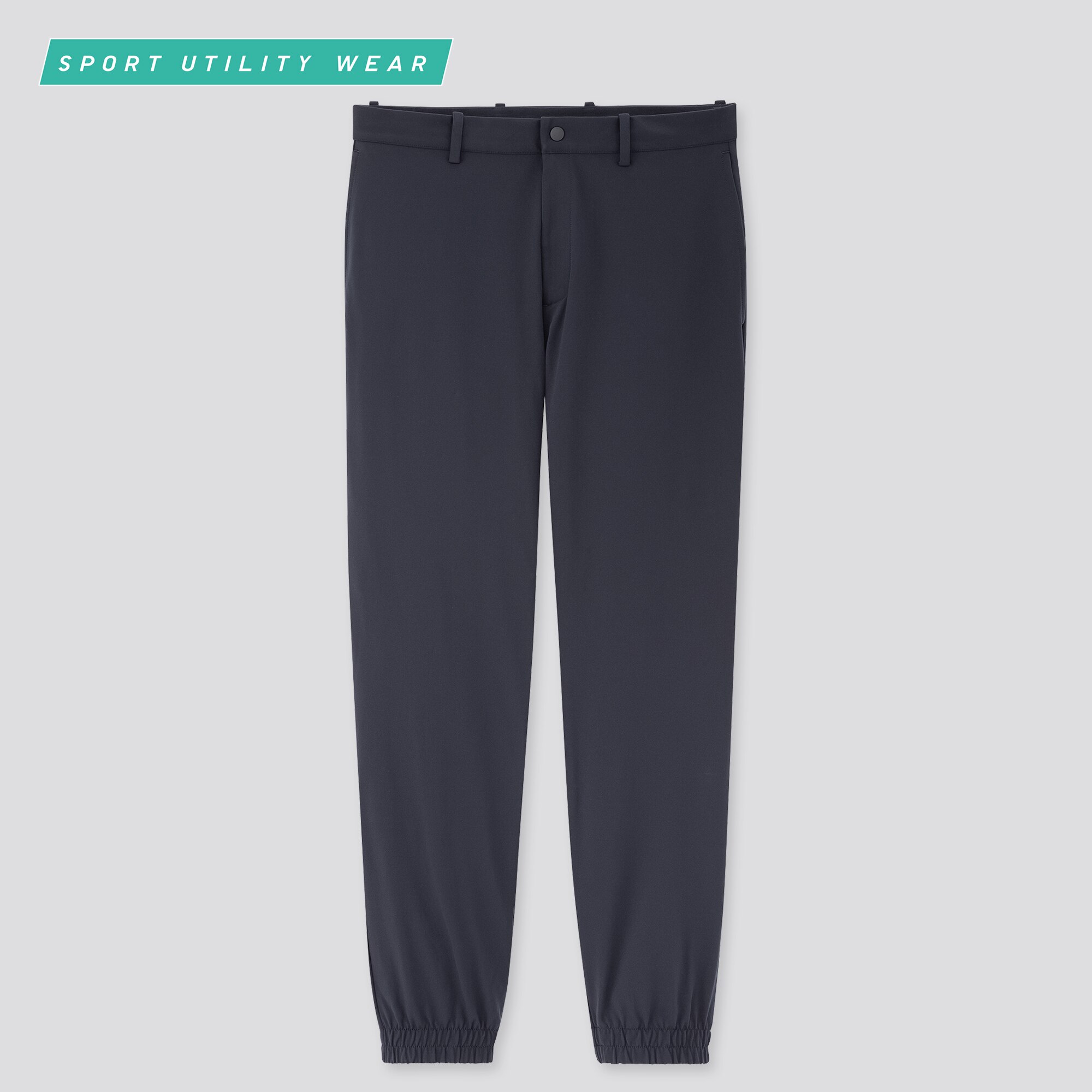 uniqlo dry ex joggers