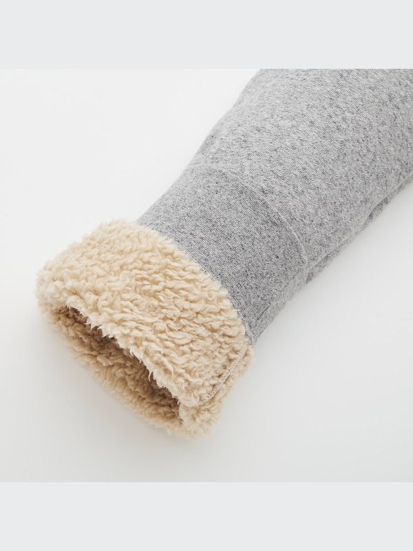 Pile-Lined Sweatpants