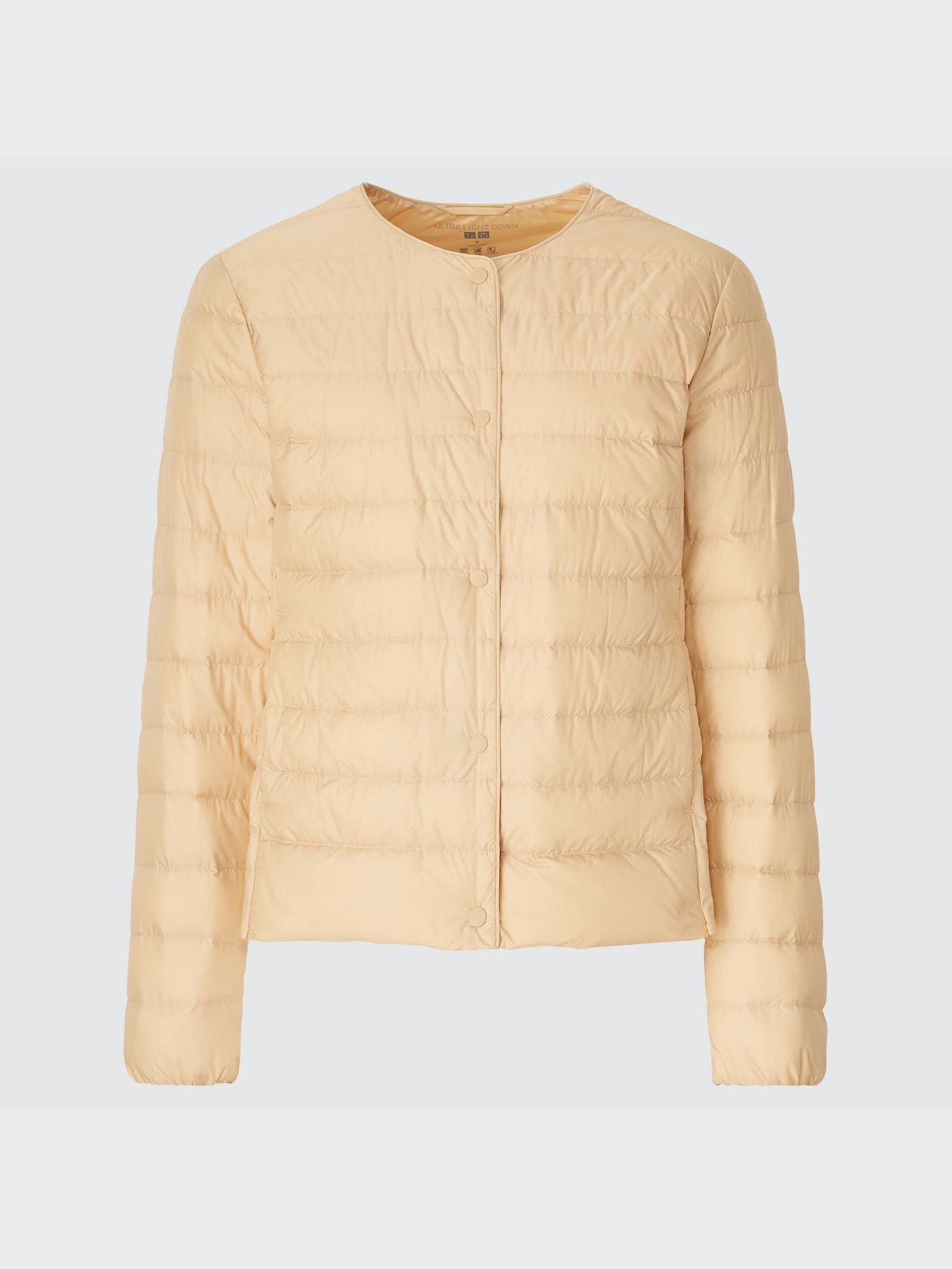 ユニクロ　UNIQLO ULTRA LIGHT DOWN Ultra Light Down Jacket | Narrow Quilt | 2023 Edition