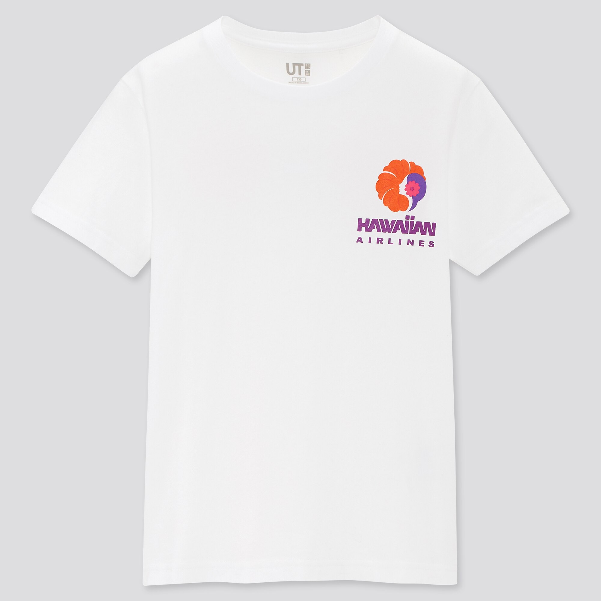 HAWAII_HAWAIIANAIRLINES_KIDS_SHIRT
