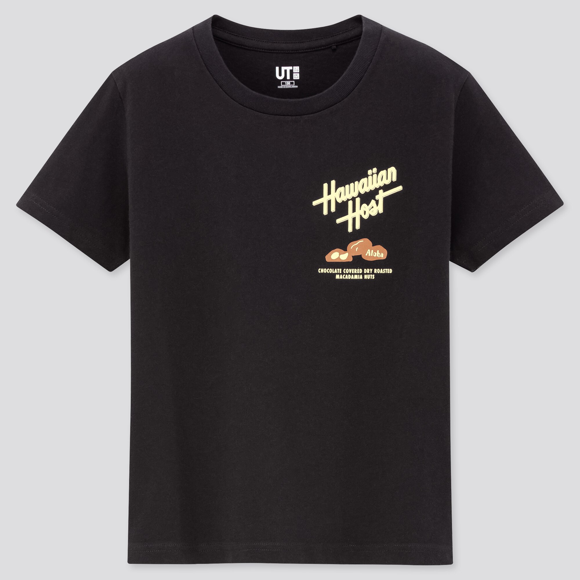 HAWAII_HAWAIIANHOST_KIDS_SHIRT