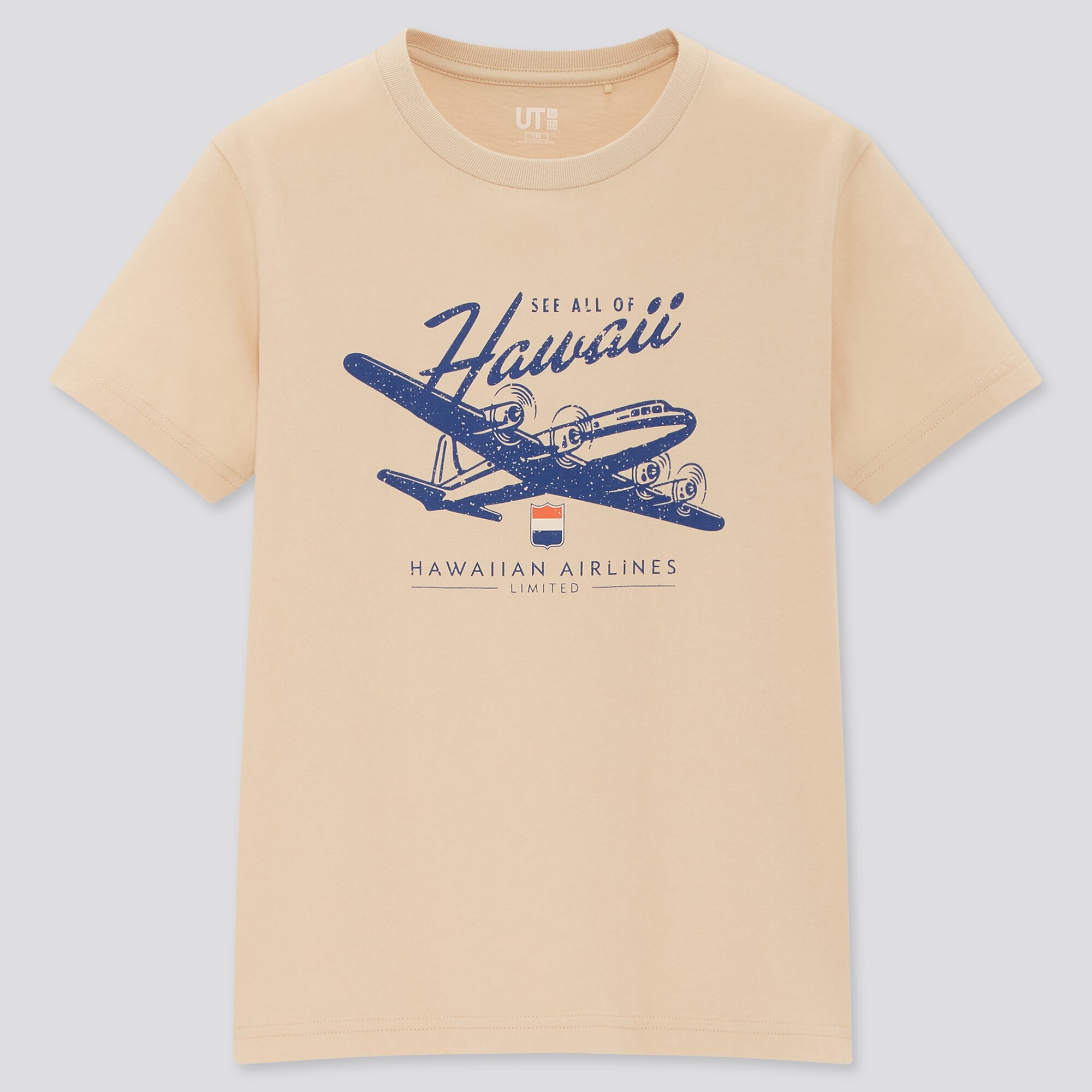 HAWAII_HAWAIIANAIRLINES_KIDS_SHIRT
