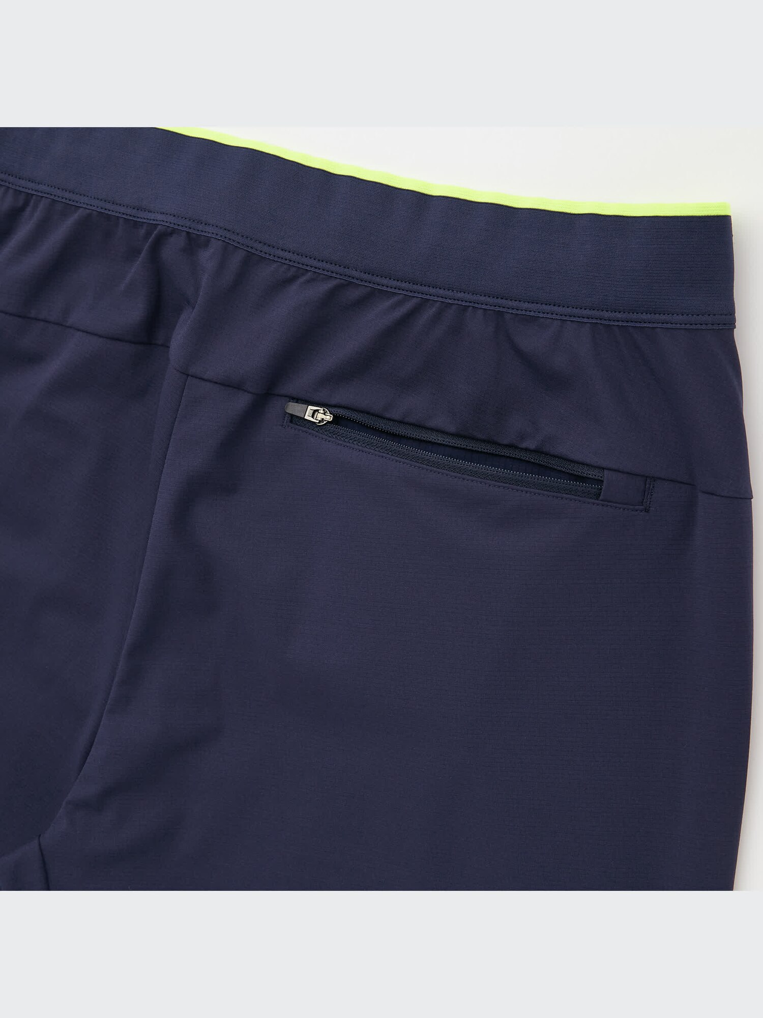 UNIQLO+ Ultra Stretch Active Pants | UNIQLO US