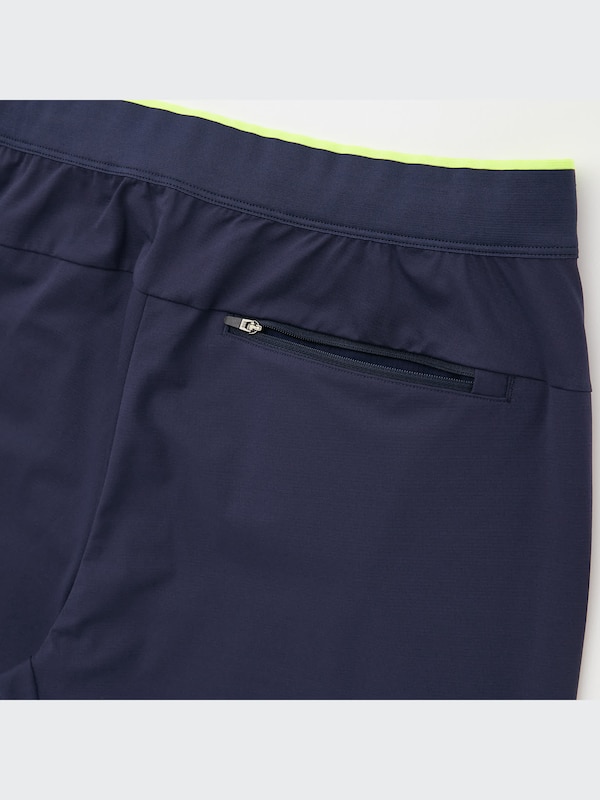 UNIQLO+ Ultra Stretch Active Pants