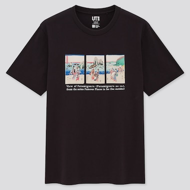 Men Edo Ukiyo-E UT Graphic T-Shirt