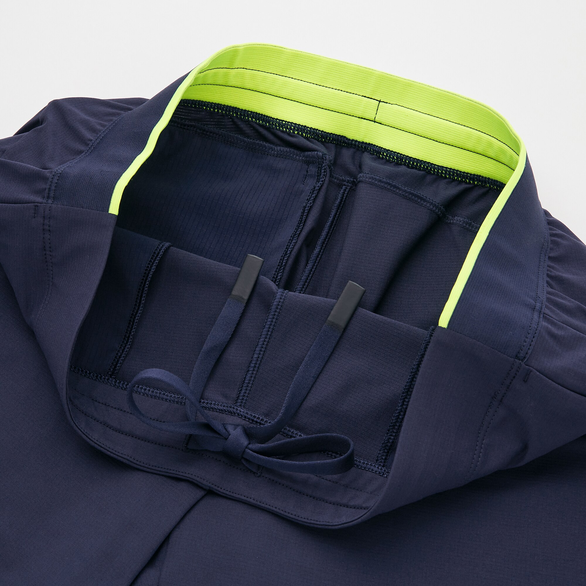 uniqlo ultra stretch joggers