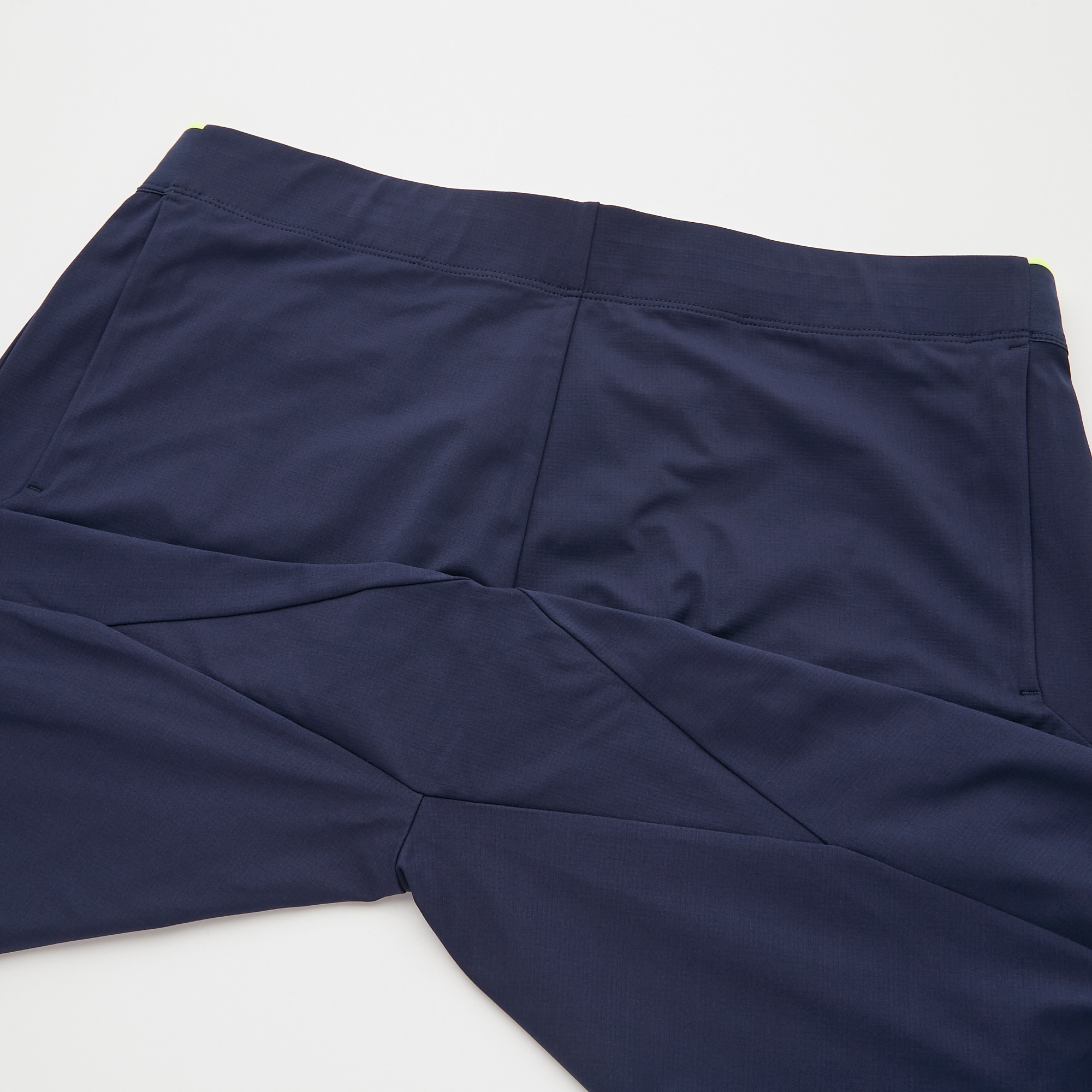 ultra stretch active jogger pants uniqlo