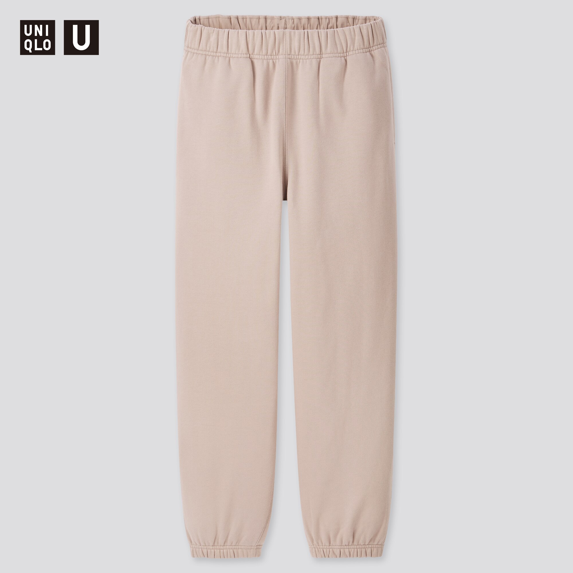 mens sweatpants uniqlo