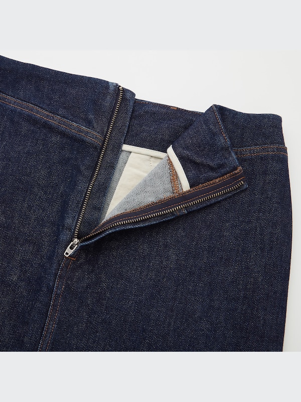 DENIM PENCIL LONG SKIRT
