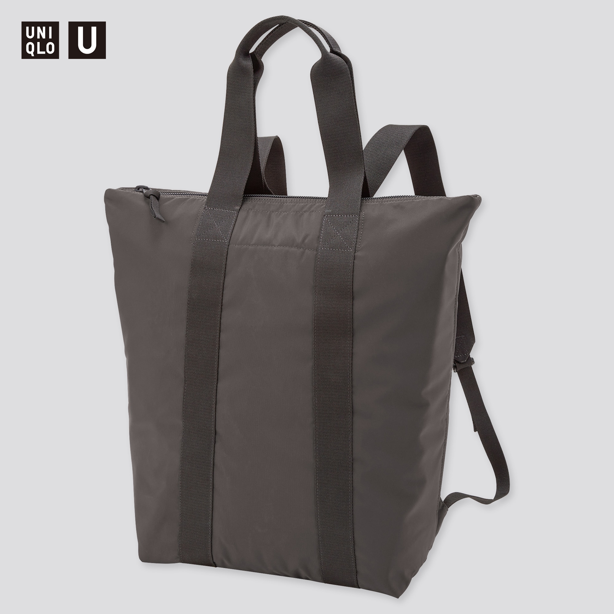 uniqlo single strap backpack reddit