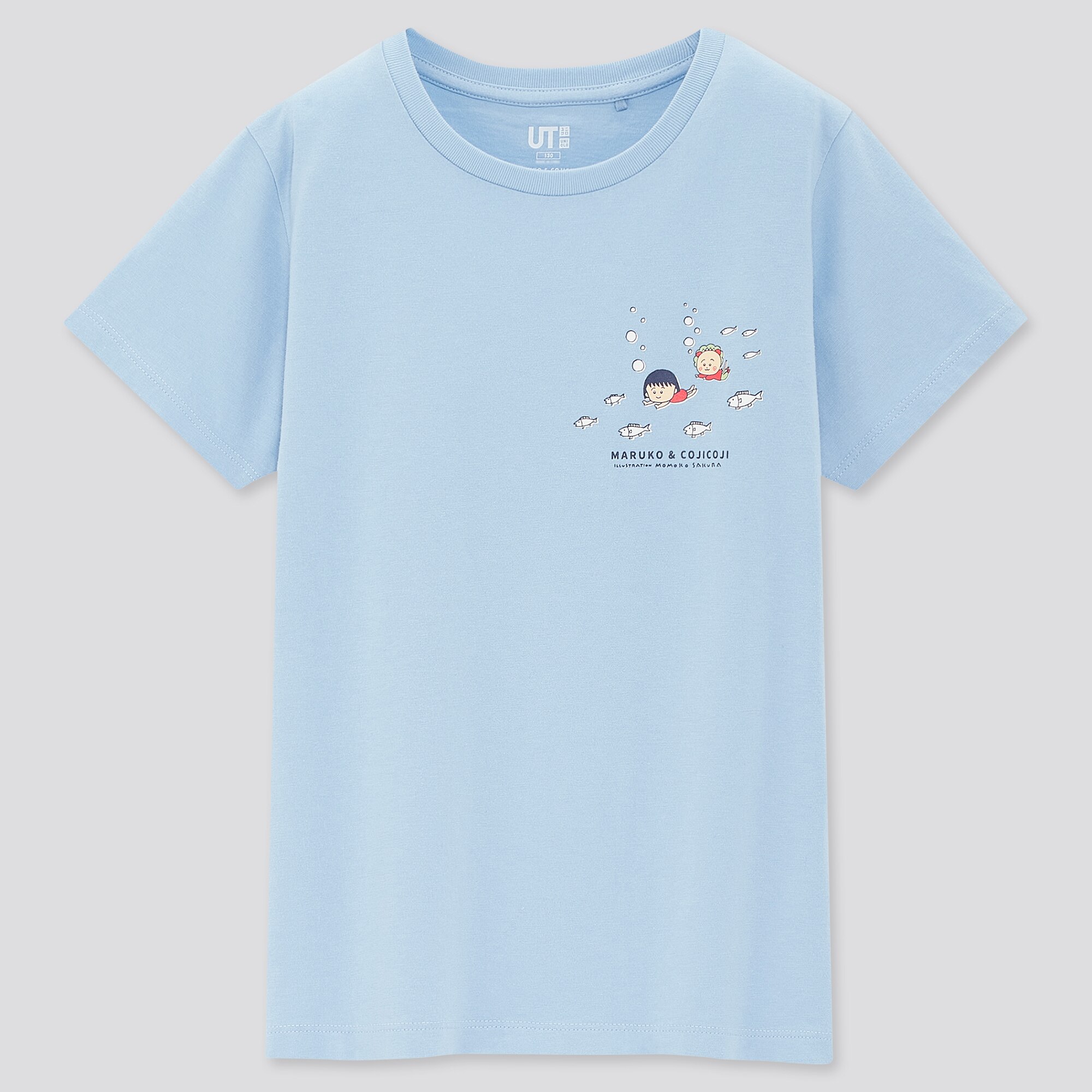 Girls Maruko Cojicoji Ut Short Sleeve Graphic T Shirt Uniqlo Us