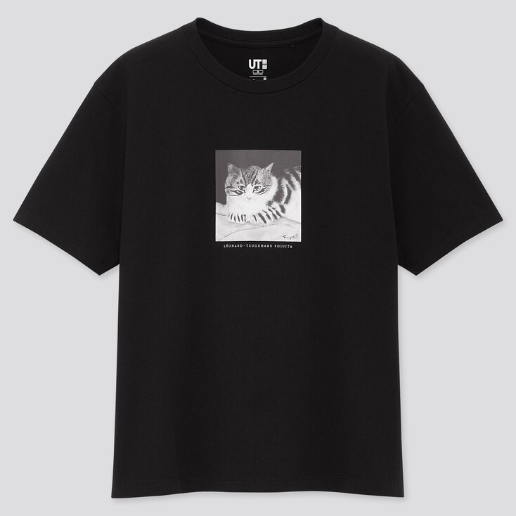 UNIQLO Final Fantasy 35th Anniversary UT Graphic T-Shirt | StyleHint